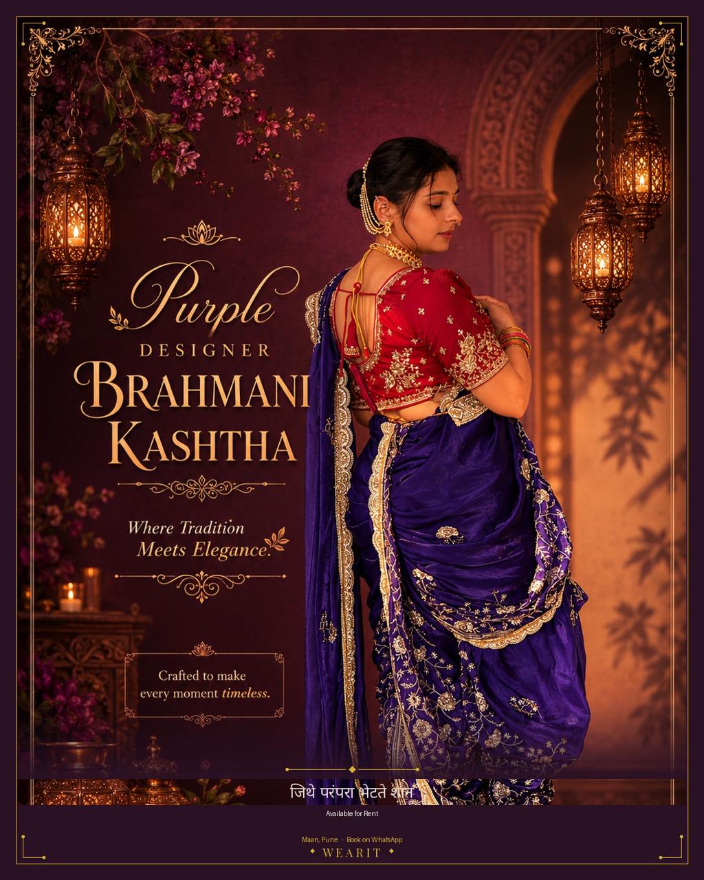 Purple Designer Brahmani Kashtha