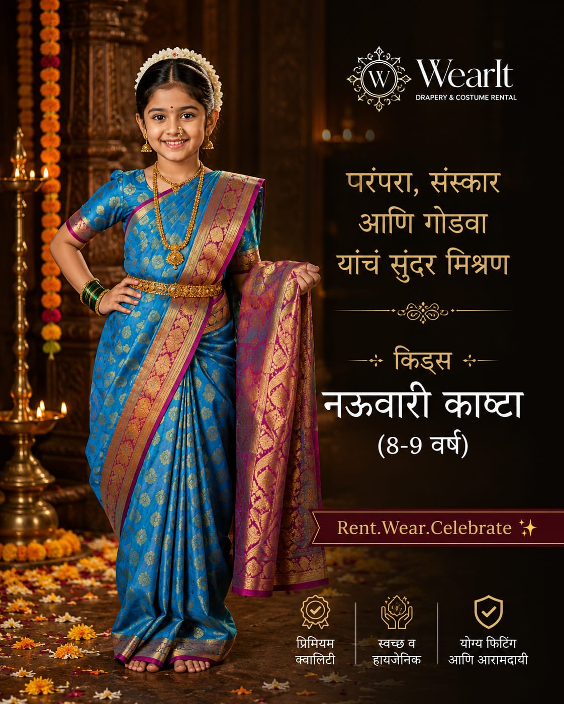 Kids blue and magenta Nauwari Kashta saree — wearit premium rental, Hinjewadi Pune