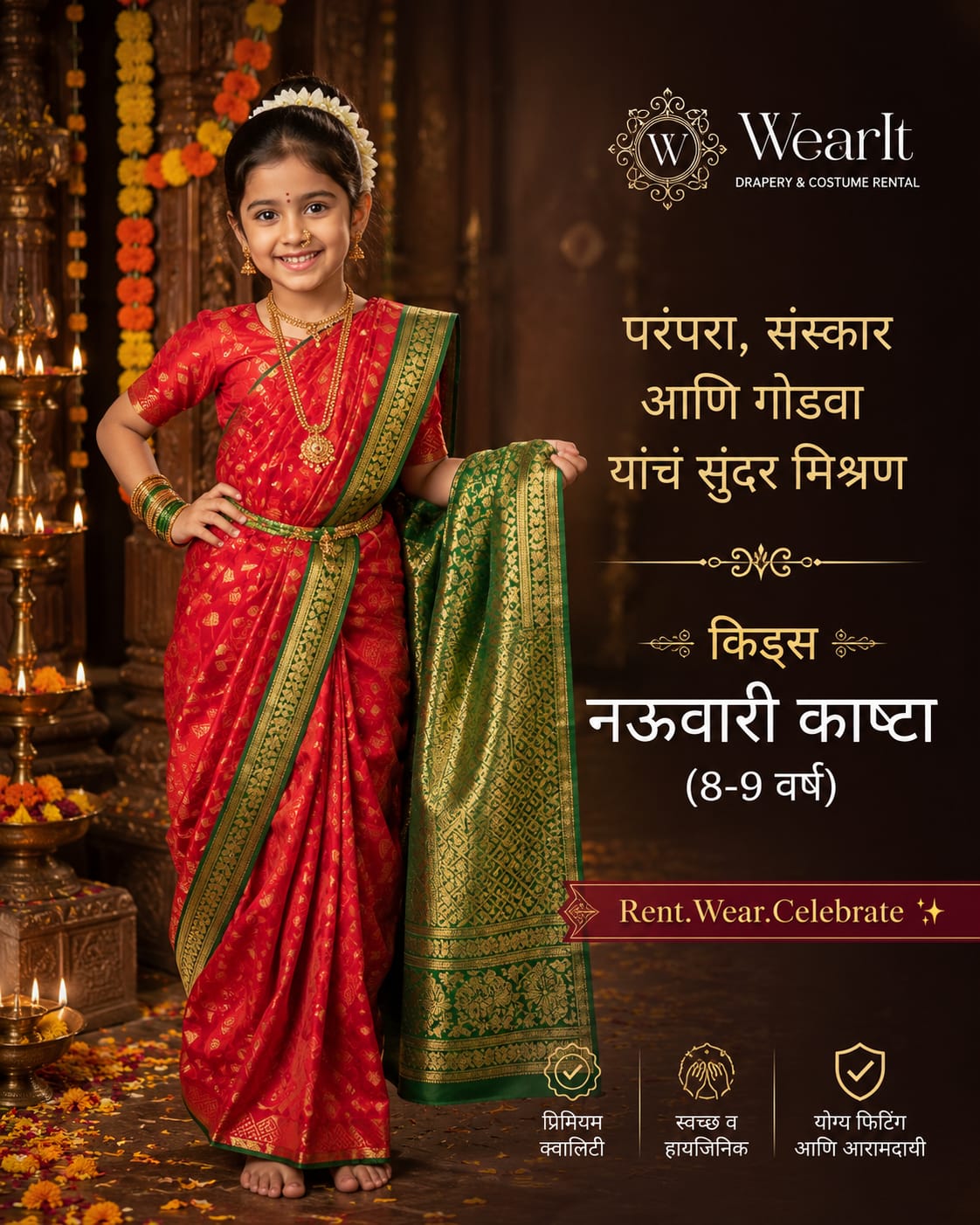 Kids red and green Peshwai Nauwari Kashta saree — wearit premium rental, Hinjewadi Pune