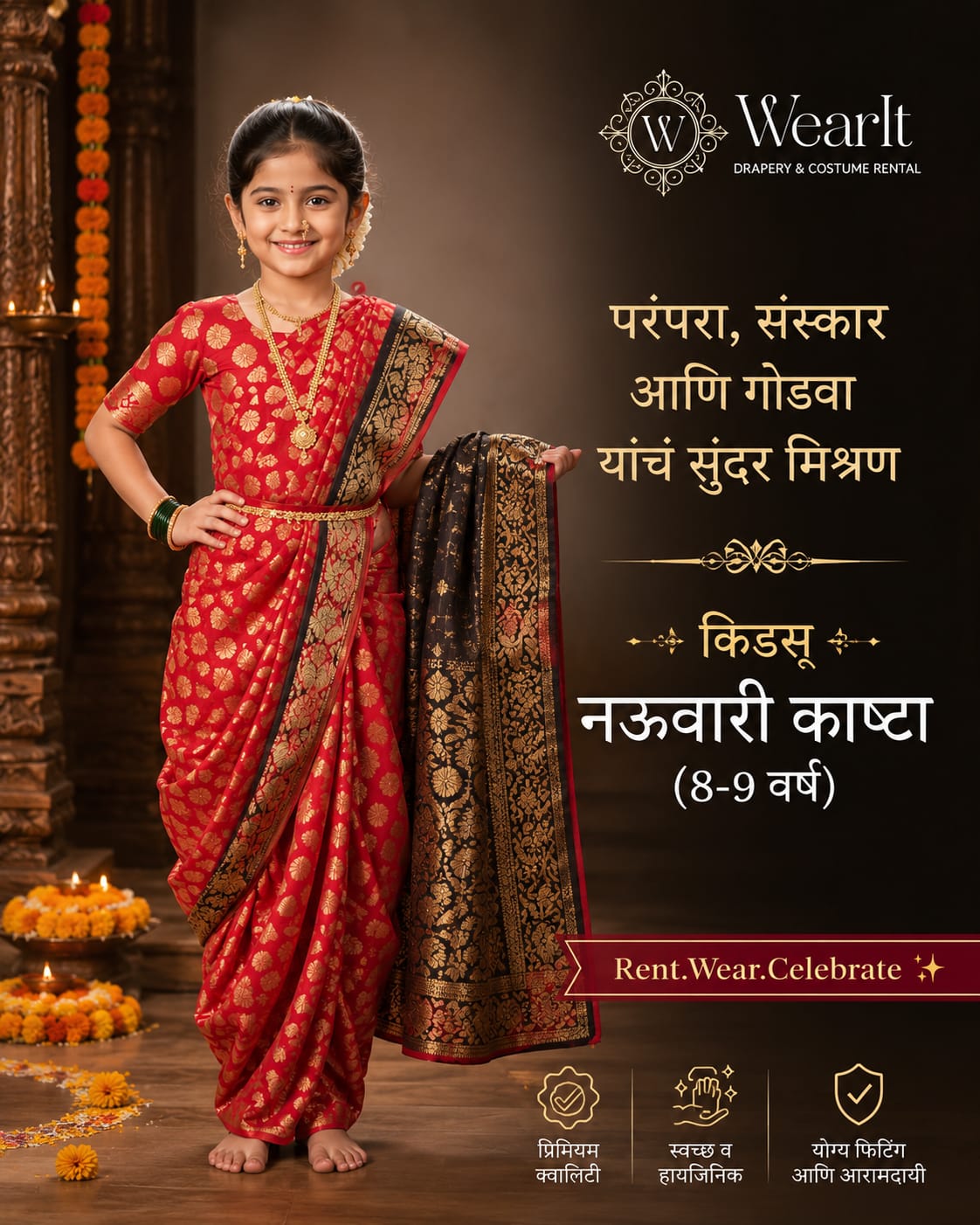 Kids red and black Nauwari Kashta saree — wearit premium rental, Hinjewadi Pune