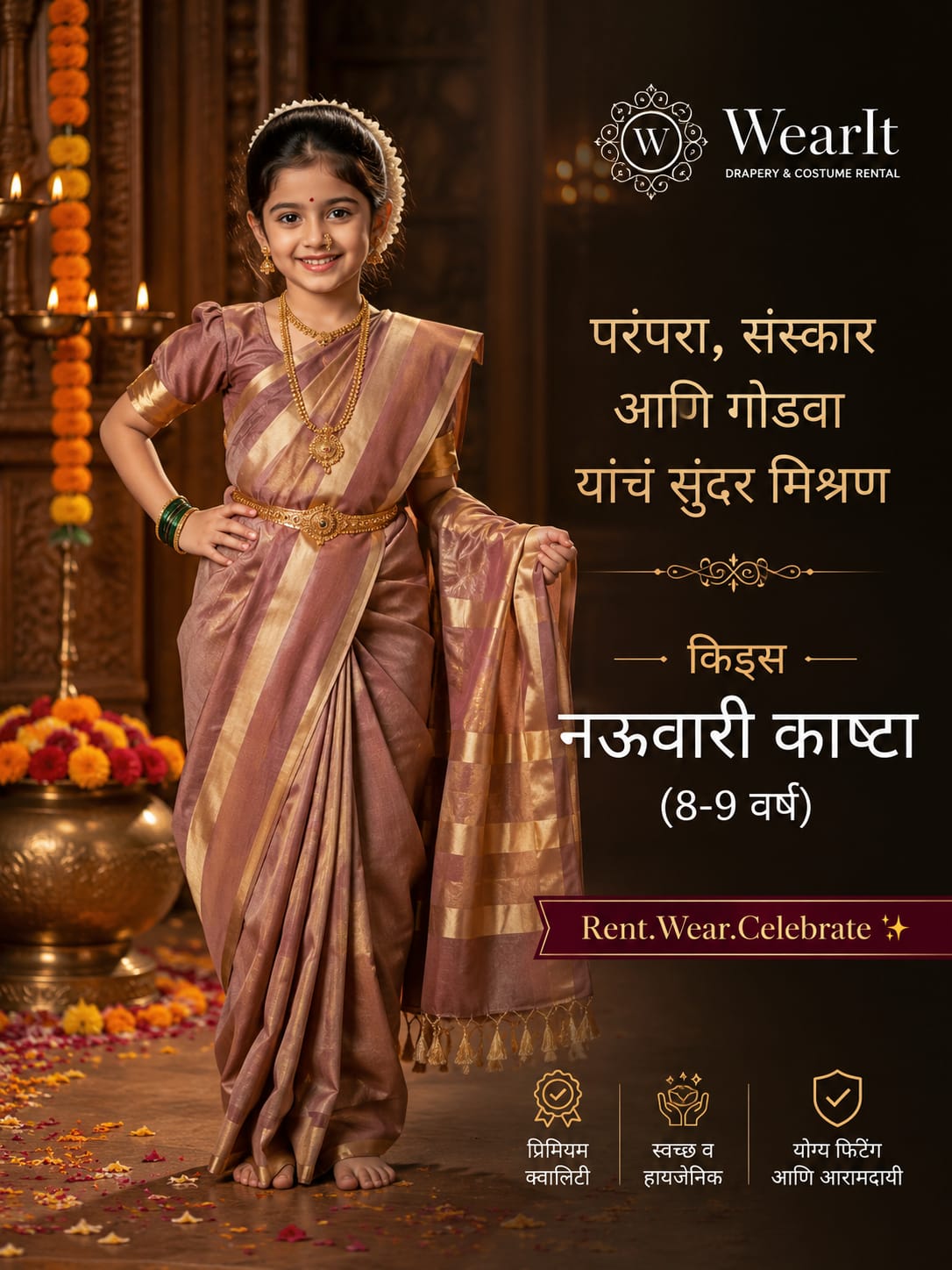 Kids mauve and gold striped Nauwari Kashta saree — wearit premium rental, Hinjewadi Pune