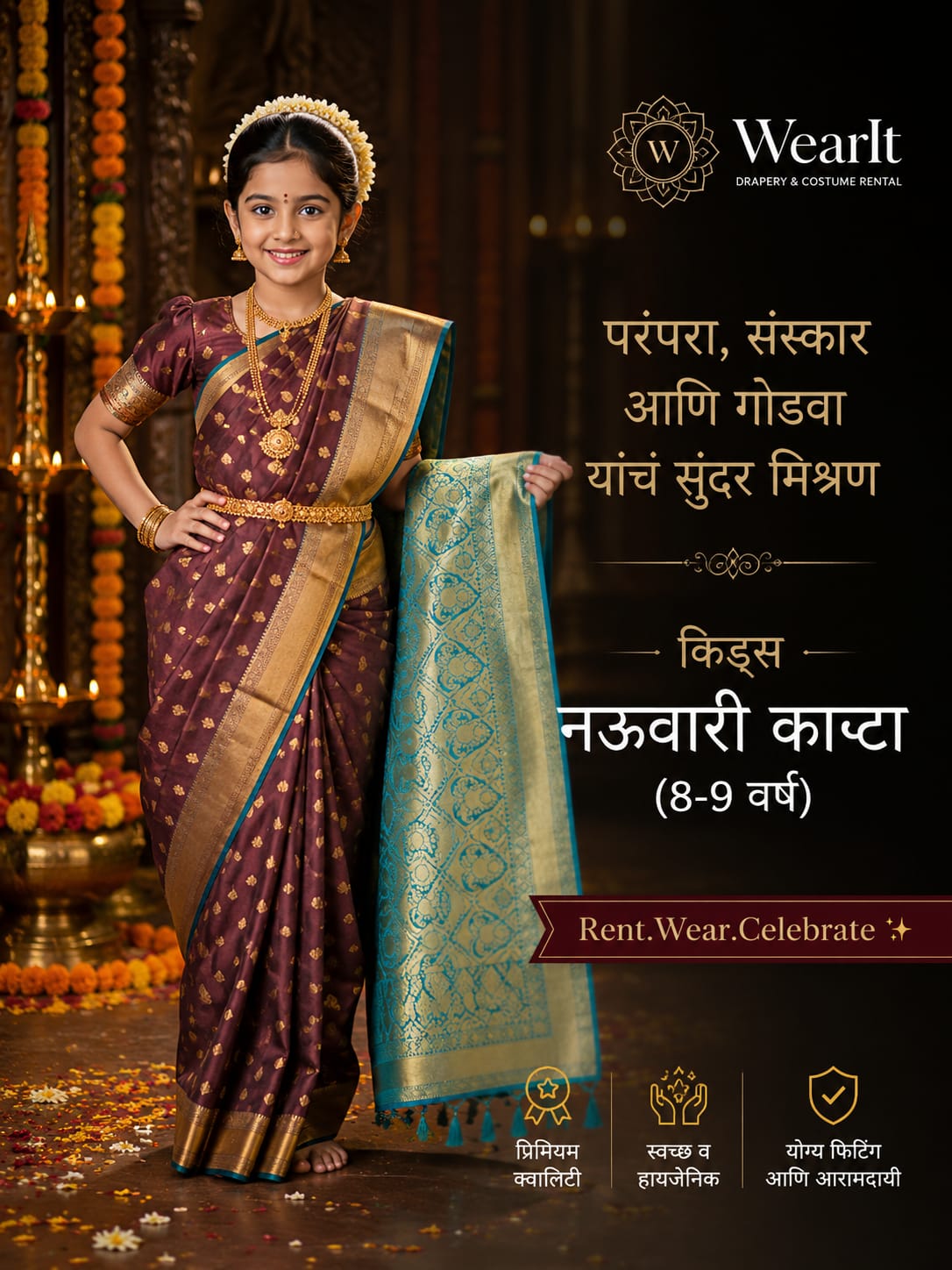 Kids wine and teal Nauwari Kashta saree — wearit premium rental, Hinjewadi Pune